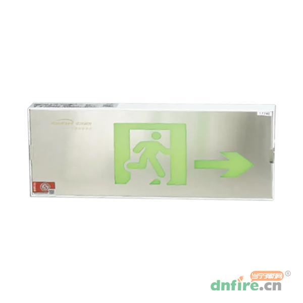 ZC-BLJC-2LROEⅠ1W-JS-2X應(yīng)急指示燈具,中川電氣,消防應(yīng)急疏散指示燈