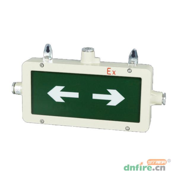 ZC-BLJC-1LROEI1W-Exi防爆指示燈具,中川電氣,消防應(yīng)急疏散指示燈