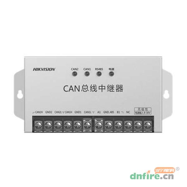HK-JX-1284 CAN總線中繼器,?？低?中繼模塊