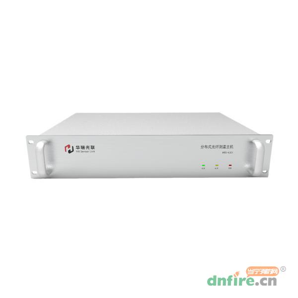 HRS-A301分布式光纖測溫系統(tǒng)