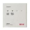 LD6806ET中繼模塊,,