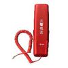 DH99系列消防電話(huà)分機(jī),,