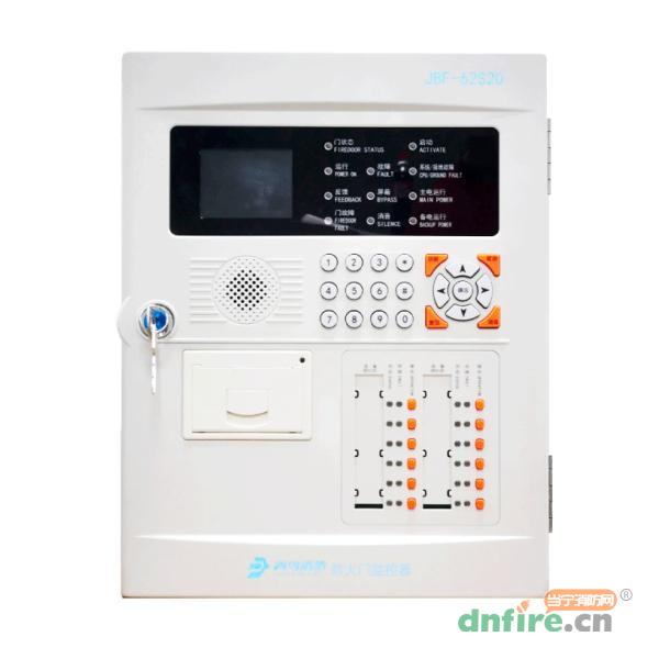 JBF-62S20防火門監(jiān)控器,青鳥消防,防火門監(jiān)控器