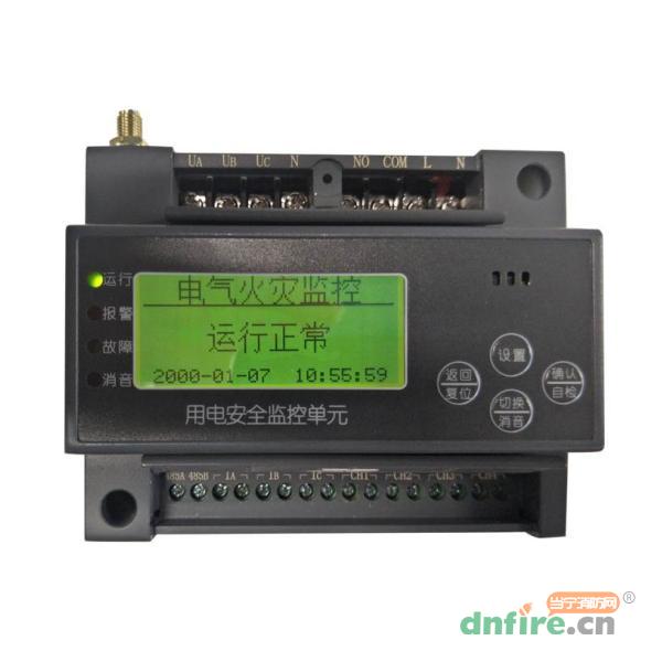 TE3302用電安全監(jiān)控設(shè)備 組合式電氣火災(zāi)探測(cè)器