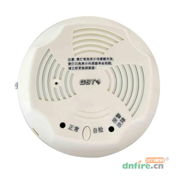 JM-GST001M點型可燃氣體報警探測器 家用人工煤氣吸頂,海灣GST,家用可燃氣體探測器