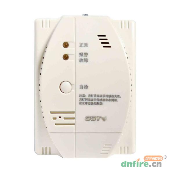 JT-GST002M點(diǎn)型可燃?xì)怏w報(bào)警探測(cè)器 家用天然氣壁掛,海灣GST,家用可燃?xì)怏w探測(cè)器