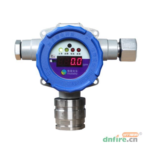 VT3812光離子有機(jī)氣體檢測(cè)儀 PID傳感器,惟泰安全,有毒有害氣體探測(cè)器