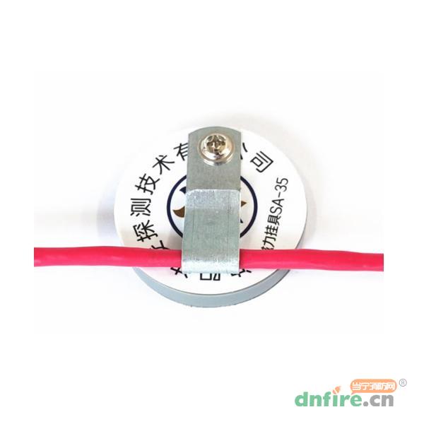 SA-35磁力掛具 磁性卡具,沈安,其它附件