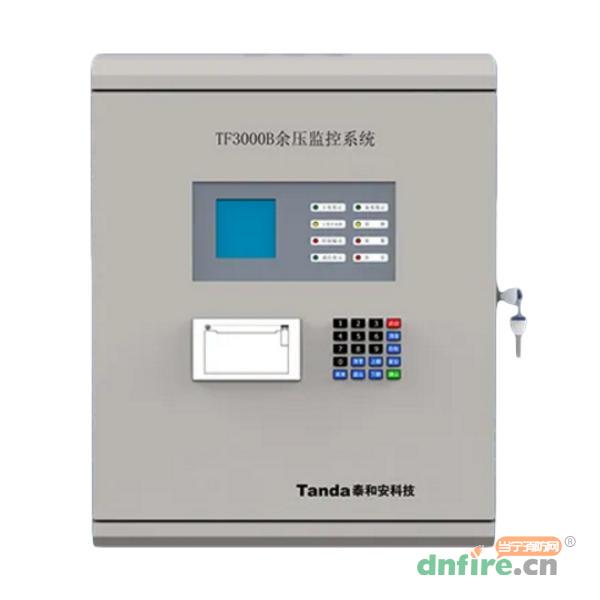 TF3000B消防應(yīng)急疏散余壓監(jiān)控器,泰和安,余壓監(jiān)控器