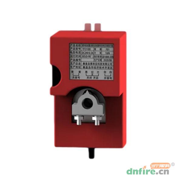TF3100消防應(yīng)急疏散電動泄壓風閥執(zhí)行器,泰和安,泄壓閥執(zhí)行器