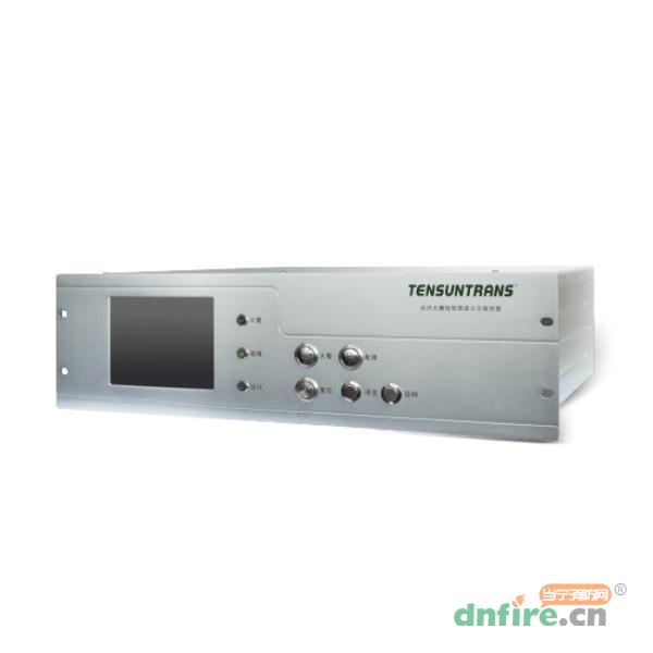 TSG-700光纖光柵線型感溫火災探測器,騰盛智能,光纖光柵感溫火災探測器