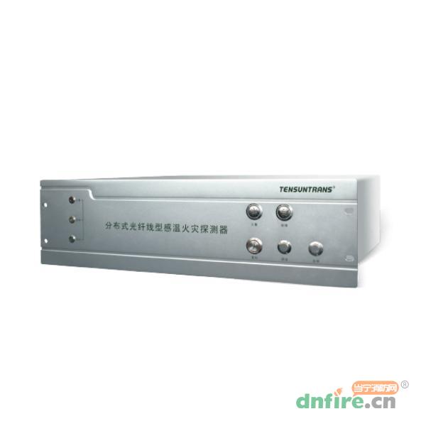 TS-DTS820分布式光纖線型感溫火災(zāi)探測(cè)器,騰盛智能,分布式光纖線型感溫火災(zāi)探測(cè)器