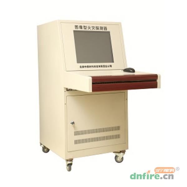 IFE-CC02圖像型火災探測器控制琴臺,中恩科技,圖像型火災探測器