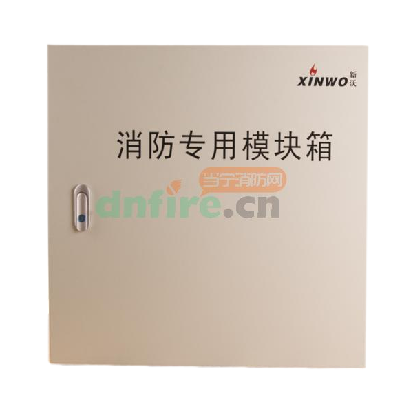 JX305消防...