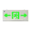 EI-BLJC-2LREⅠ1W-8638D吊裝雙面雙箭頭疏散指示標志燈 DC24V燈具,,