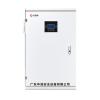 應(yīng)急照明集中電源,中消誠,應(yīng)急照明集中電源