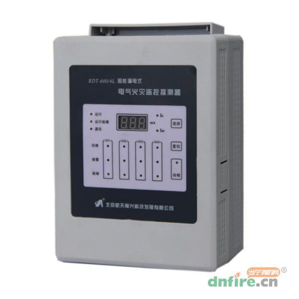 RDT-600探測絕緣性能式電氣火災(zāi)監(jiān)控探測器 阻性漏電式,航天常興,附件