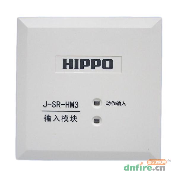 J-SR-HM3輸入模塊,河馬HIPPO,輸入模塊