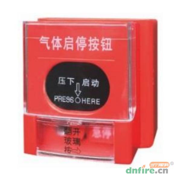 QT-HM3緊急啟停按鈕,河馬HIPPO,緊急啟停按鈕