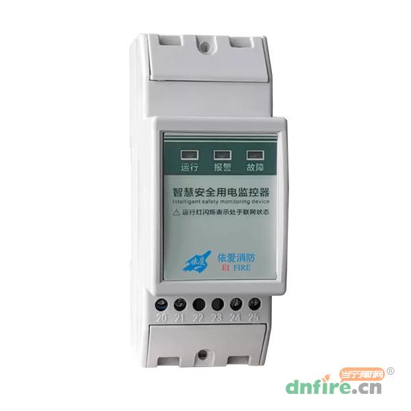 EI-RN8026WN智慧安全用電監(jiān)控器