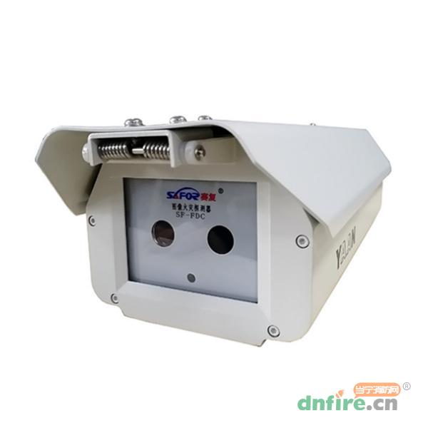 SF-FDC-04圖像型火災(zāi)探測(cè)器,賽復(fù),圖像型火災(zāi)探測(cè)器
