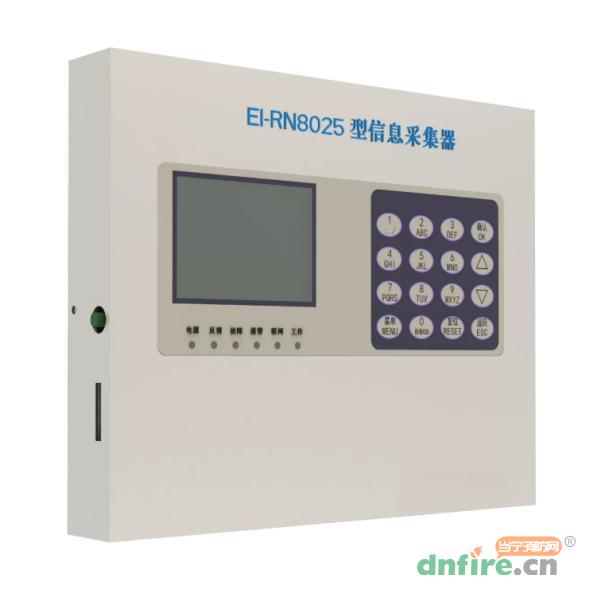EI-RN8025型信息采集器,依愛,水壓水位監(jiān)控器