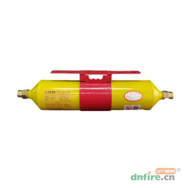 FFX-ACD0.X-SF發(fā)動(dòng)機(jī)艙專用超細(xì)干粉滅火裝置