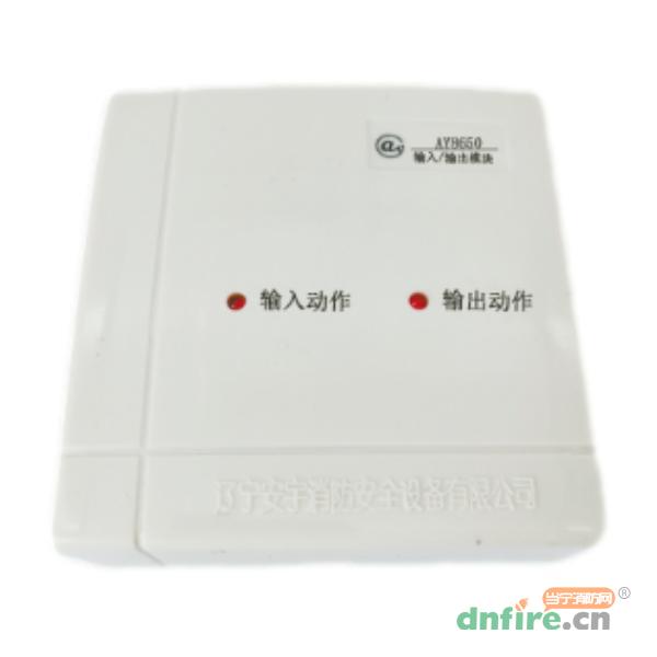 AY8650輸入輸出模塊（氣體滅火專(zhuān)用）