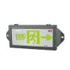 M-BLJC-2LREⅠ1WZLA防水型單面標志燈應(yīng)急疏散指示燈M6200-A集電集控,敏華電工,消防應(yīng)急疏散指示燈