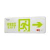 M-BLJC-1LREⅠ1WZLL超薄拉絲鋁單面應(yīng)急標(biāo)志燈,,