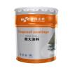 SMT-S/858飾面型防火涂料,金隅涂料,防火涂料