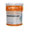 GT-NSP-Fp1.50-SB-3室內(nèi)膨脹型鋼結(jié)構(gòu)防火涂料,金隅涂料,防火涂料