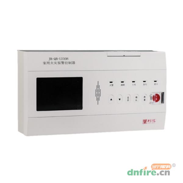 JB-QB-LD308家用火災(zāi)報(bào)警控制器,利達(dá)消防,家用探測(cè)報(bào)警器
