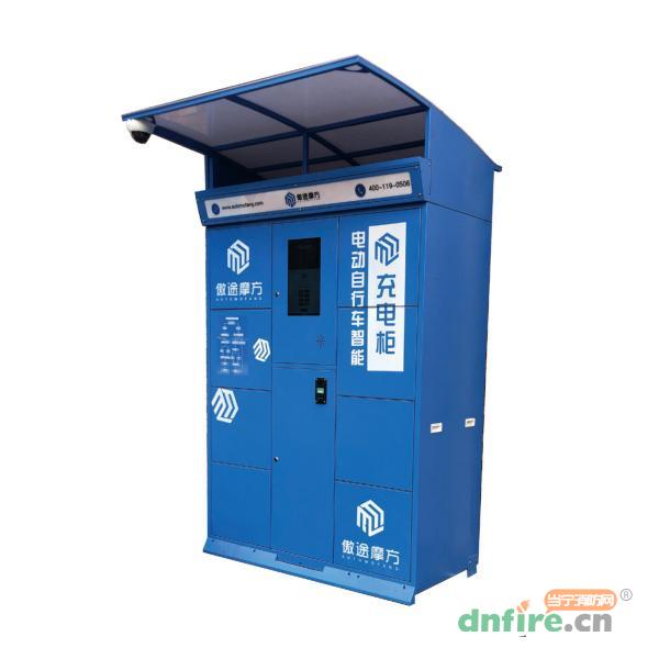 DCM-9L-ATMF系列電動(dòng)自行車智能充電柜