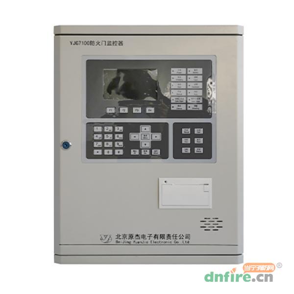 YJG7100防火門監(jiān)控器,原杰電子,防火門監(jiān)控器