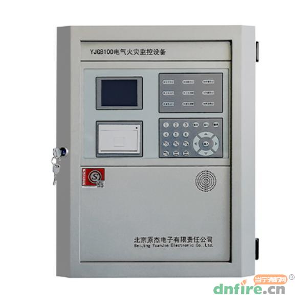 YJG8100電氣火災(zāi)監(jiān)控設(shè)備,原杰電子,壁掛式