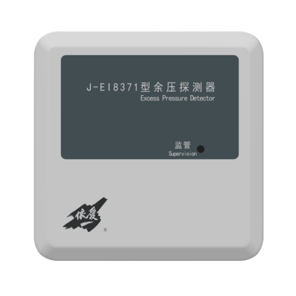 J-EI837...