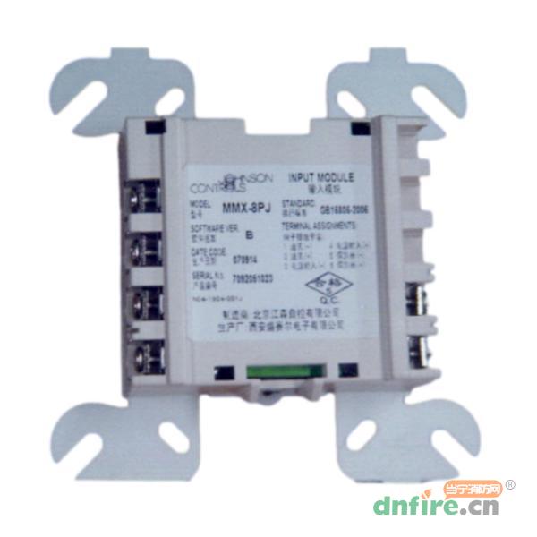 MMX-8PJ普通探測(cè)器接口模塊 輸入模塊,江森自控,輸入模塊
