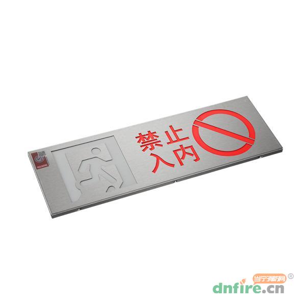 可變狀態(tài)出口標(biāo)志燈,臺(tái)誼,消防應(yīng)急疏散指示燈
