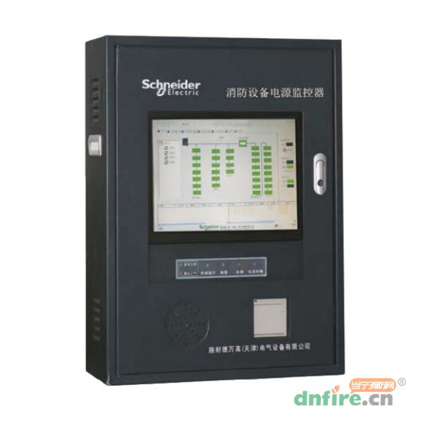 WPFPS消防設(shè)備電源監(jiān)控主機,施耐德萬高,消防設(shè)備電源狀態(tài)監(jiān)控器