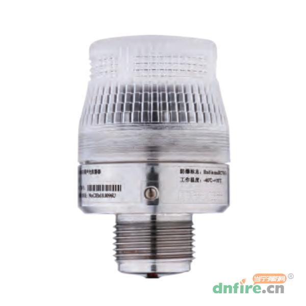 SA100防爆聲光報(bào)警器,翼捷,火災(zāi)聲光警報(bào)器