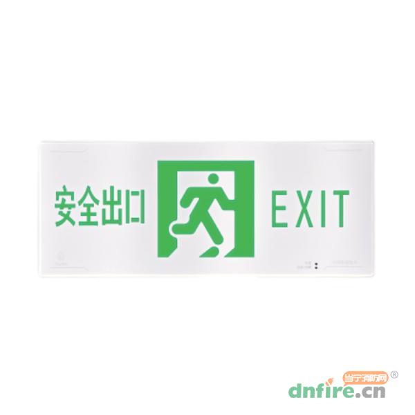 CF-BLJC-1OEⅠ1W-L1301安全出口標(biāo)志燈,南京中消,消防應(yīng)急疏散指示燈