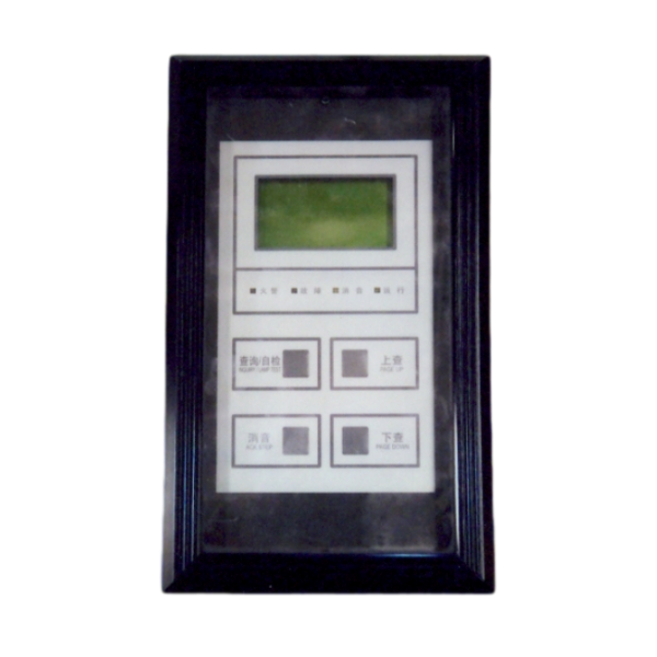 LCD-600...