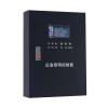 HQ-C-25W-4.3應(yīng)急照明控制器,新華強(qiáng),應(yīng)急照明控制器