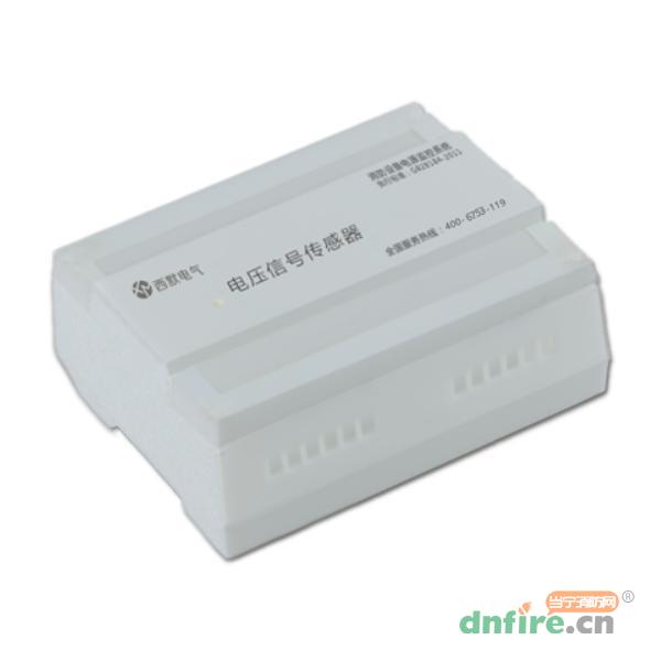 XM-U系列消防設(shè)備電源監(jiān)控電壓信號(hào)傳感器,西默電氣,傳感器