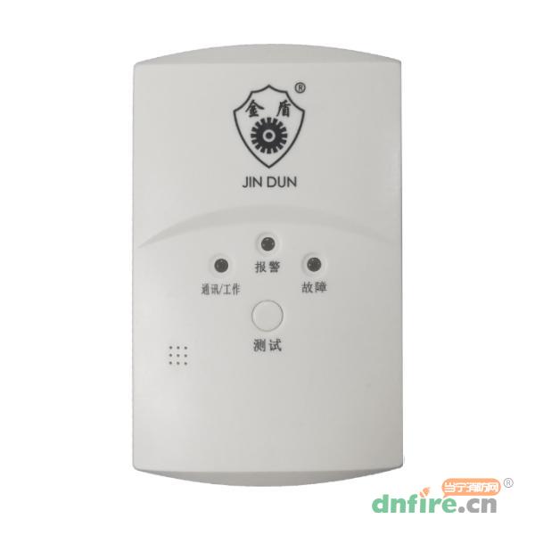 JD-D63獨(dú)立式可燃?xì)怏w探測器