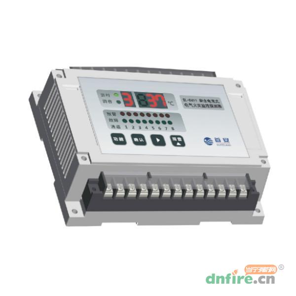 SL-D411剩余電流式電氣火災監(jiān)控探測器,首安,分體式
