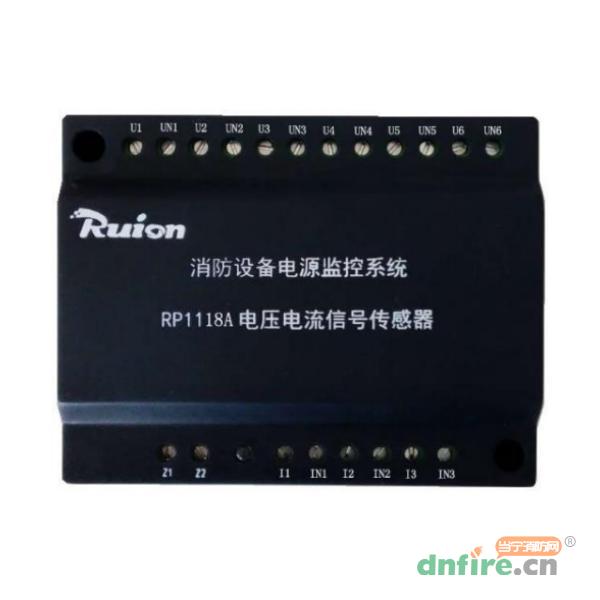 RP1118A電壓/電流信號(hào)傳感器,銳安科技,傳感器