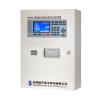 FPM501型消防設(shè)備電源狀態(tài)監(jiān)控器,藍(lán)天,消防設(shè)備電源狀態(tài)監(jiān)控器
