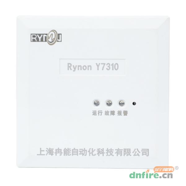 Rynon Y7310余壓探測(cè)器,冉能,余壓探測(cè)器
